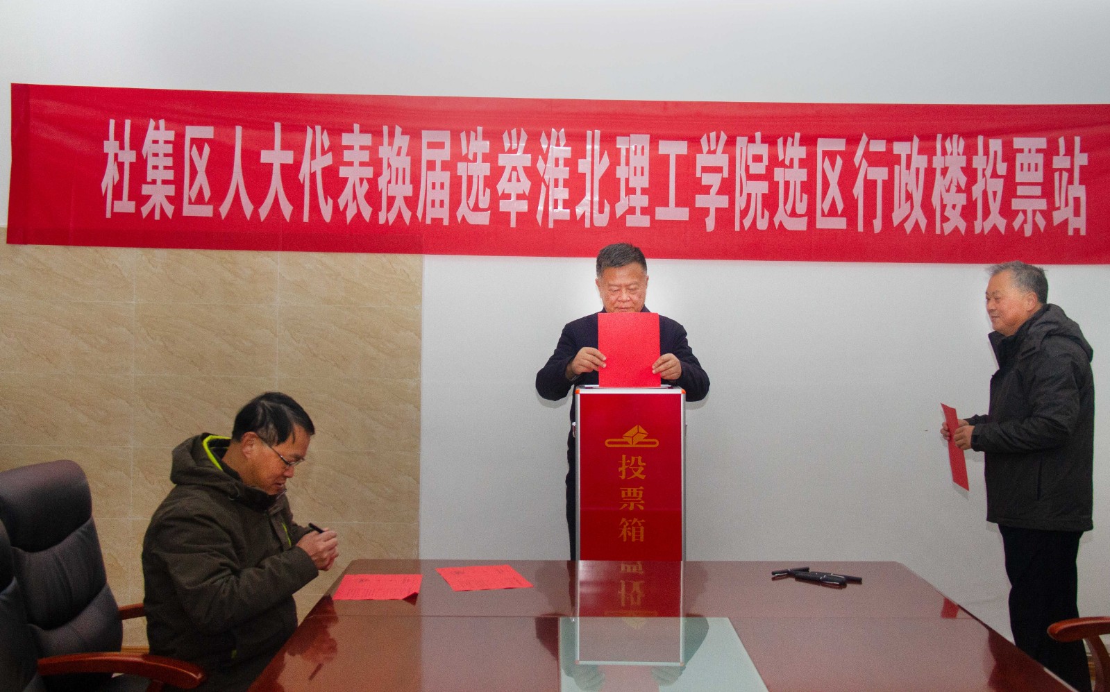 1637913846131913.jpg 2021112601.jpg